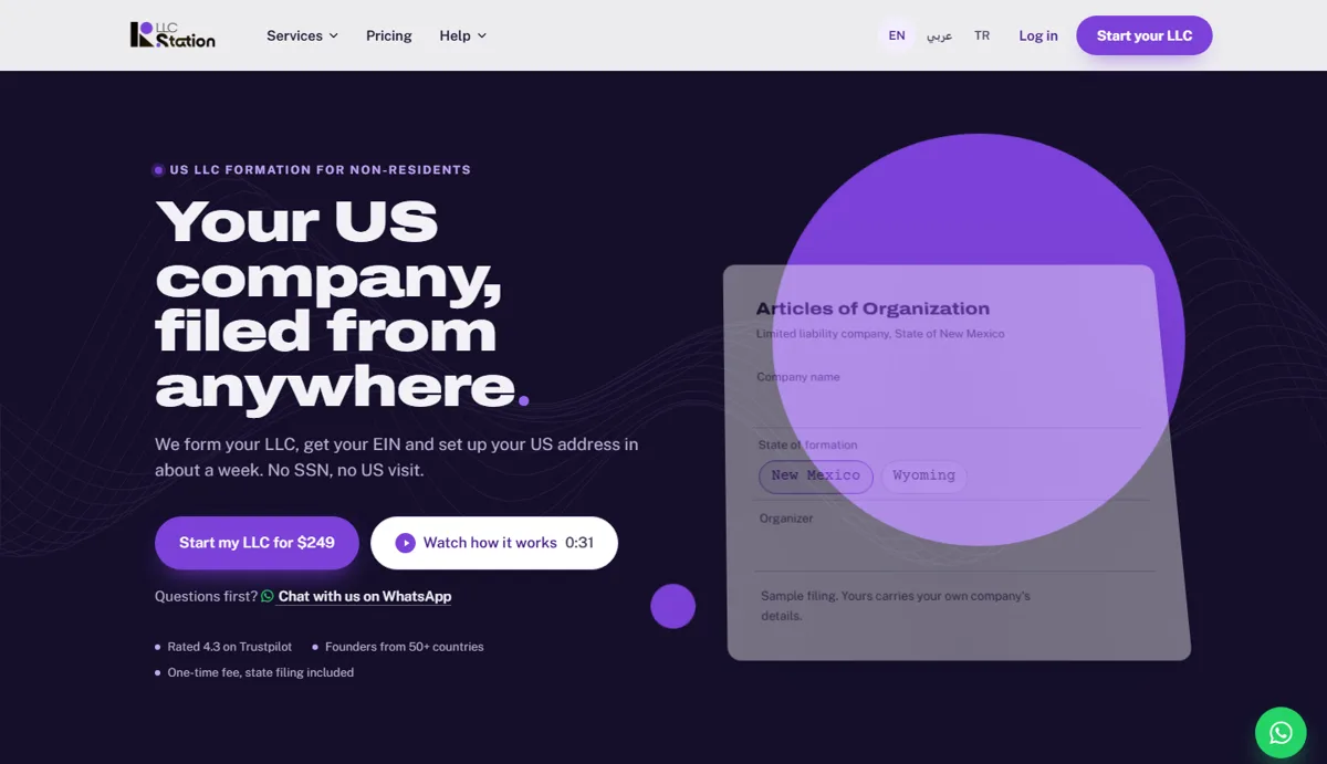 The LLC Station home page: Your US company, filed from anywhere
